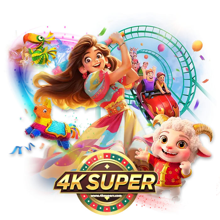 4ksuper โปรโมชั่น